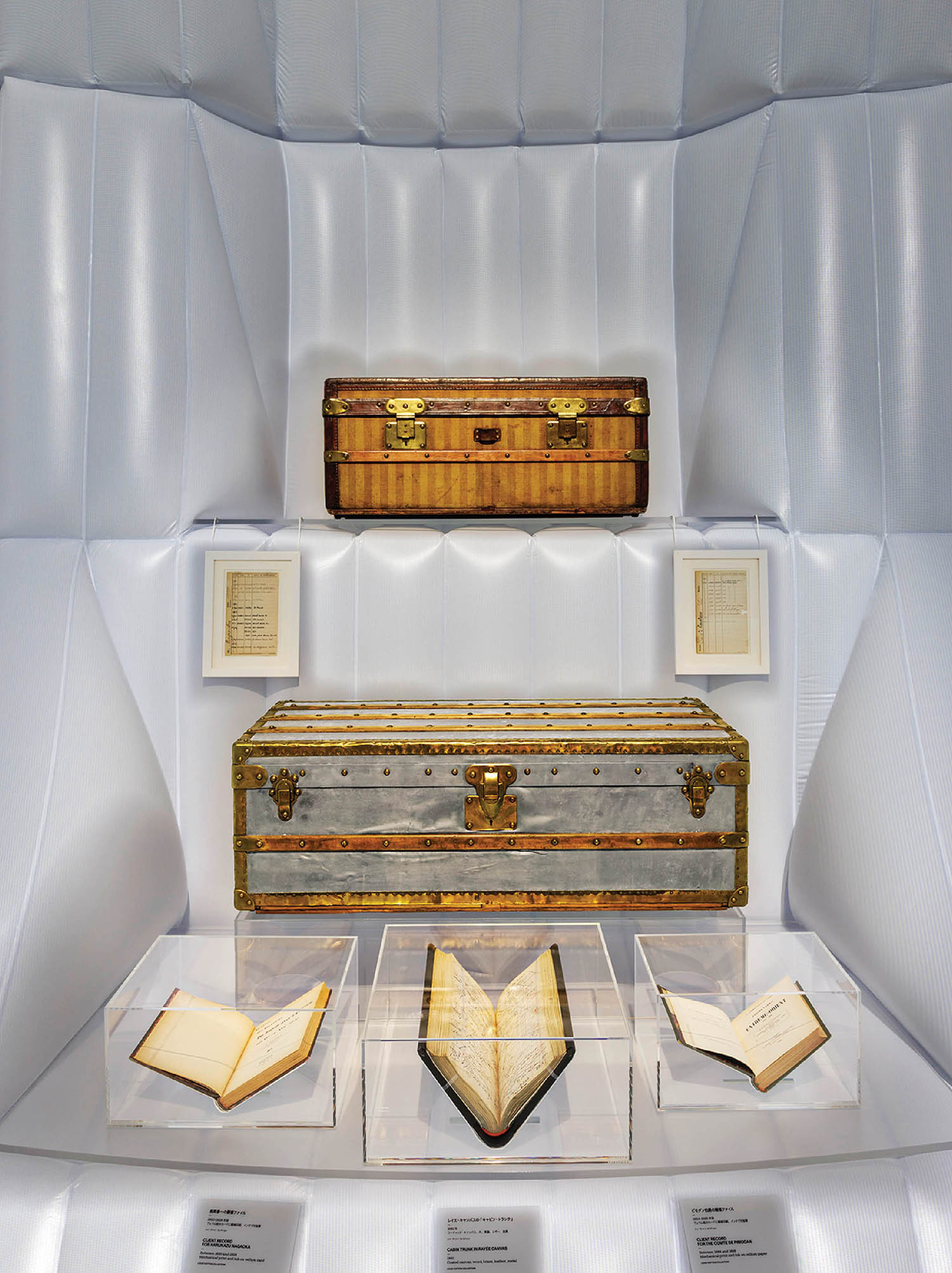 A white display case.